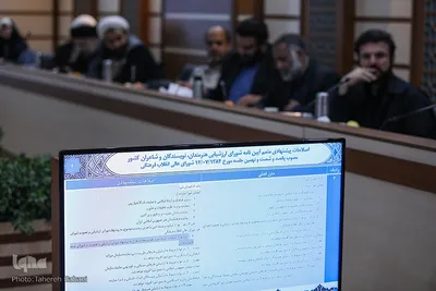 شصت‌ویکمین جلسه شورای توسعه فرهنگ قرآنی