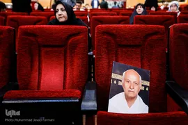 مراسم سومین سالگرد بزرگداشت شهدای منا