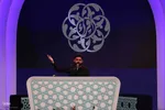 رقابت رشته حفط و قرائت بخش آقایان مسابقات سراسری قرآن‎