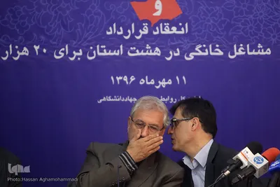 امضای تفاهم نامه همکاری جهاد دانشگاهی و وزارت تعاون، کار و رفاه اجتماعی
