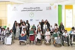 Ərəbistanın əlillər arasında Quran yarışları sona çatıb