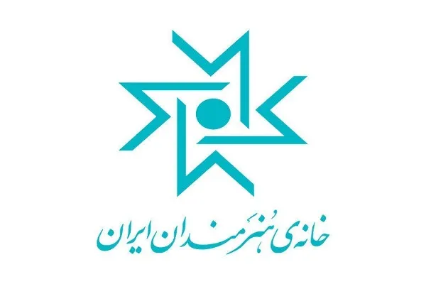 برگزاری دو نمایشگاه «موزه‌ها در جنگ» و «تکامل» در خانه هنرمندان ایران
