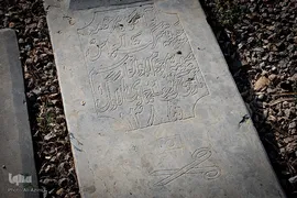 تخت فولاد؛ سرزمین نماد‌ها و نشانه‌ها