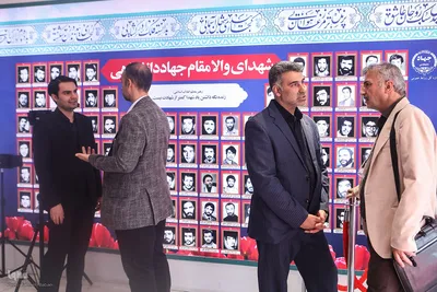 روز سوم نمایشگاه دستاوردهای علمی و فناورانه جهاددانشگاهی
