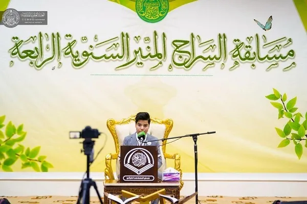 إنطلاق مسابقة 
