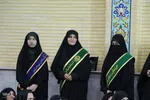 تجمع بزرگ بانوان زینبی در ملایر