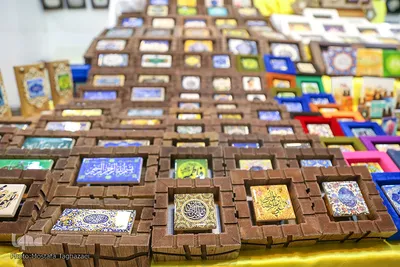یازدهمین روز نمایشگاه بین المللی قرآن کریم