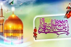 İmam Rzanın (ə) həyatına qısa baxış