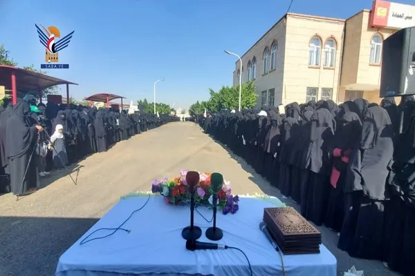 L'Académie du Saint Coran de Sanaa rend hommage aux familles des martyrs