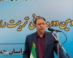 دوره تربیت مربیان خانواده «حدیث زندگی» در خراسان‌جنوبی