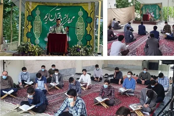 آغاز ثبت‌نام دوره آموزشی تواشیح دارالقرآن دانشگاه امام صادق(ع)
