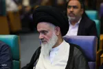 آیت‌الله حسينی‌بوشهری در اختتامیه دومین کنگره ملی سلمان فارسی در اصفهان