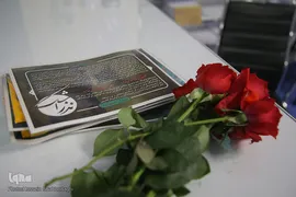 نذر اشک در شهر مقدس قم