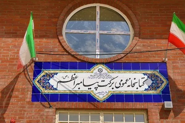 مناطق محروم صاحب 34 کتابخانه می‌شوند