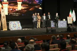 همایش معنوی نشان ارادت