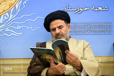 حجت الاسلام والمسلمین سیدابوالحسن حسن‌زاده معاون پژوهشی دانشگاه امیرالمومنین(ع) اهواز 