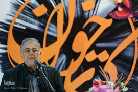حسین فتاحی در نشست کتابخوان پیامبر رحمت(ص)