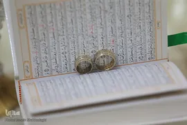 پیوند آسمانی