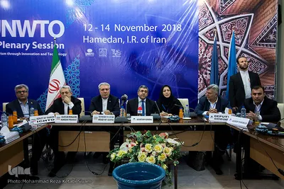 چهلمین اجلاس اعضای سازمان جهانی گردشگری در همدان