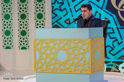 چهارمین روز مرحله نهایی مسابقات سراسری قرآن