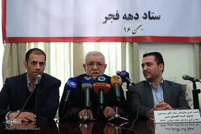 نشست خبری کمیته اقلیت‌های دینی ستاد مرکزی دهه فجر