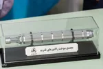 نمایش توانمندی‌های علمی کشور در مراسم راهپیمایی ۲۲ بهمن