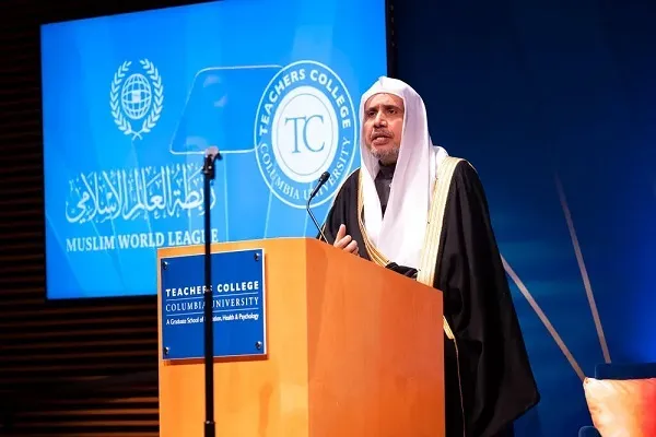 إحتفال تاريخي مهيب في إفريقيا لتكريم حافظات القرآن