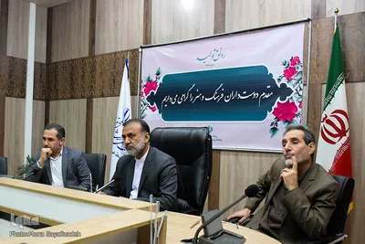 رونمایی از پوستر سیزدهمین نمایشگاه قرآن خوزستان  