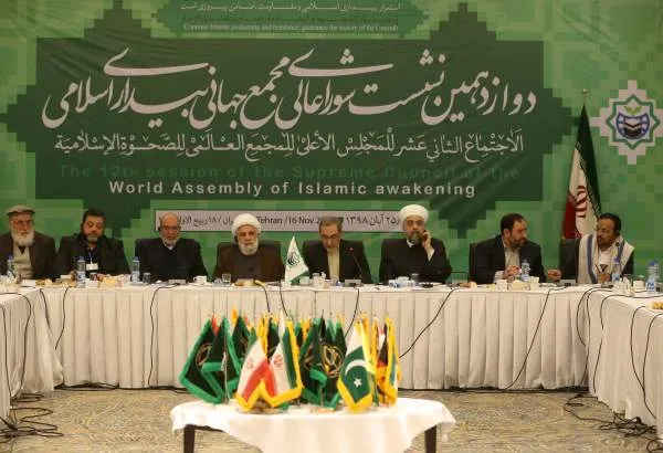 دوازدهمین نشست شورای عالی مجمع جهانی بیداری اسلامی برگزار شد