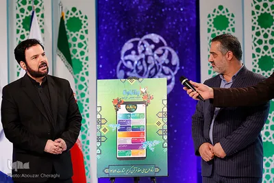 ششمین روز مرحله نهایی مسابقات سراسری قرآن