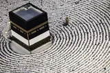 آغاز پیش‌ثبت‌نام حج 1406 از دهه سوم تیر ماه