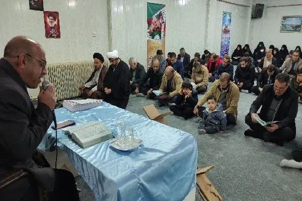 برپایی محفل انس با قرآن در جهاد کشاورزی چهارمحال‌وبختیاری + عکس