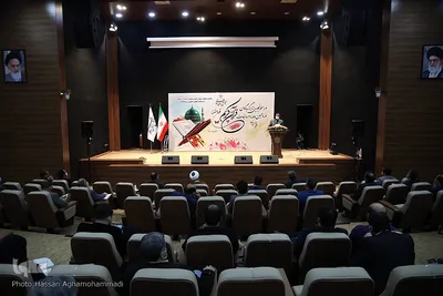 مراسم اختتامیه نوزدهمین دوره مسابقات قرآن کریم مجلس شورای اسلامی