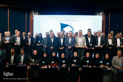 دهمین جشنواره آموزش دانشگاه تهران