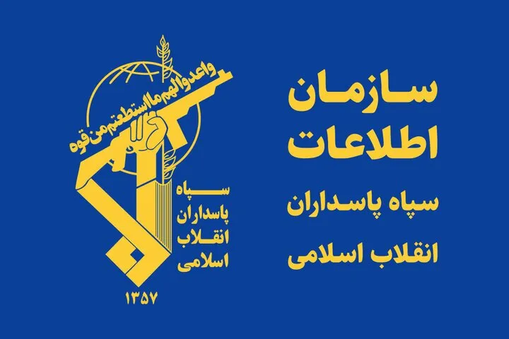 شبکه مزدوران آمریکایی - صهیونی در همدان، سمنان و گیلان زیر ضربه رفتند