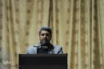 چهل‌ و سومین دوره‌ی طرح ملی دانشجو معلم