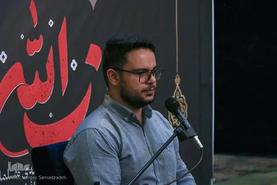 مراسم گرامیداشت شهادت سید مقاومت در دانشگاه اصفهان