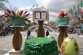 هنرهای محیطی نوروز ۹۶ در تهران