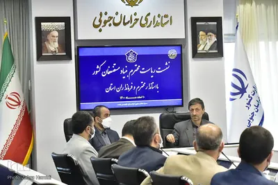 سفر  ۲ روزه رئیس بنیاد مستضعفان به خراسان‌جنوبی