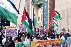 Nigeriya şiələri Fələstinə dəstək aksiyası keçirib