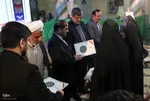 محفل «میهمانی آیه‌ها» در یزد‎