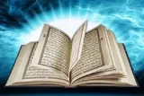 موشن‌ گرافیک | قرآن روشنایی مسیر زندگی انسان‌هاست