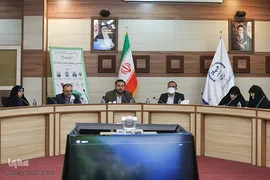 رویداد «امتداد راه امام(ره)»
