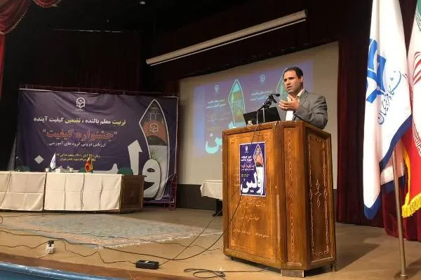 نقش مدیران گروه‌های آموزشی در تحولات دانشگاهی