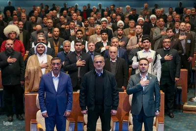 همایش سراسری کارگزاران گزینش سراسر کشور