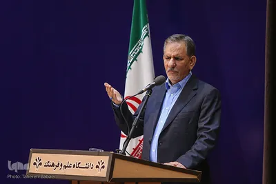 اسحاق جهانگیری، معاون اول رییس جمهور در آئین رونمایی از ۱۰ طرح و محصول فناورانه جهاددانشگاهی