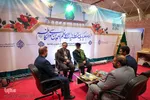 نمایشگاه گردشگری و زیارت‎‎ در شیراز
