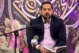 صوت | تلاوت جواد سلیمانی از سوره‌‌ «مائده»