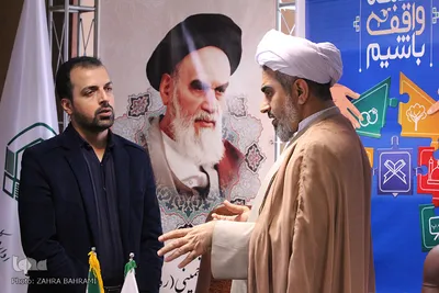 نشست خبری مدیرکل اوقاف استان مرکزی بمناسبت دهه وقف
