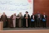 محفل انس با قرآن در یاسوج برگزار شد